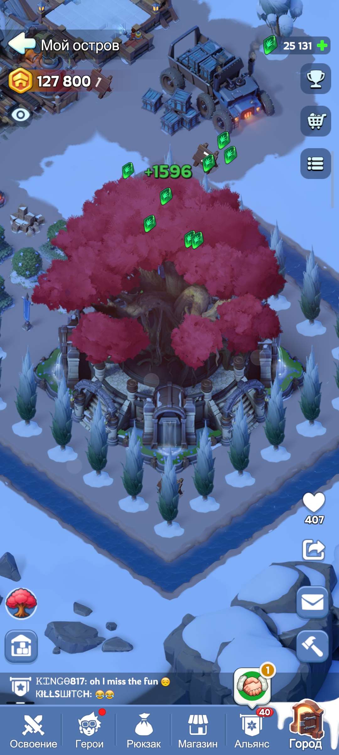 продажа аккаунта к игре Whiteout Survival