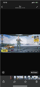 купить аккаунт PUBG MOBILE