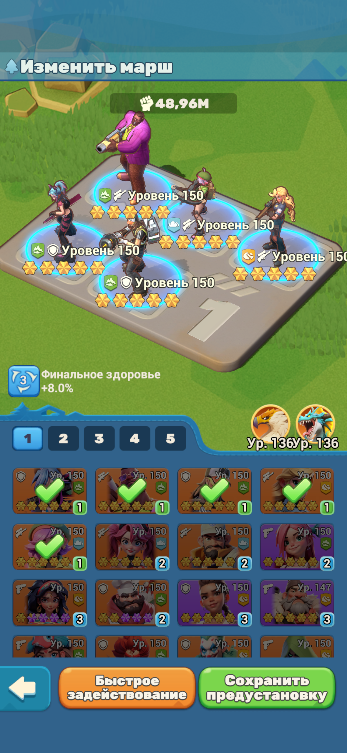 продажа аккаунта к игре Tiles Survive!