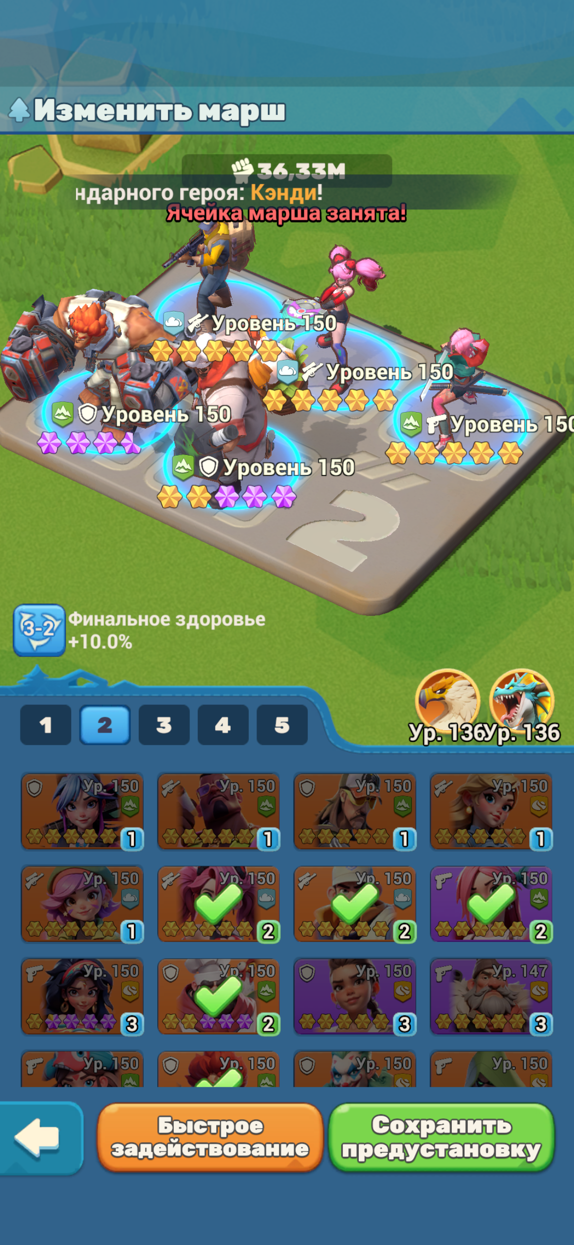 продажа аккаунта к игре Tiles Survive!