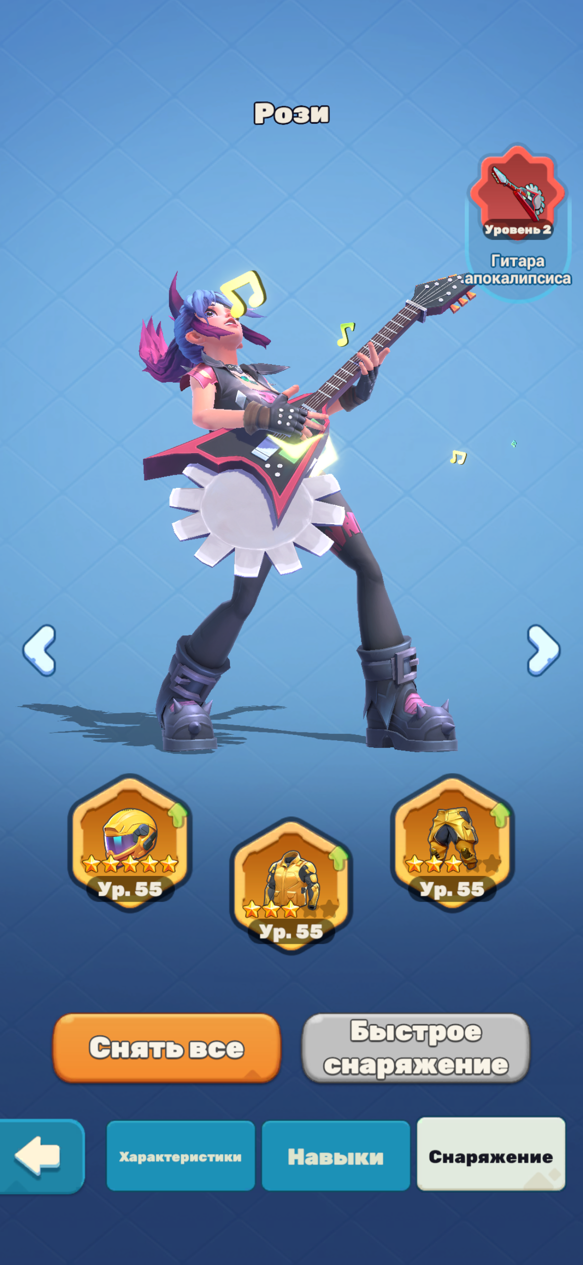 продажа аккаунта к игре Tiles Survive!