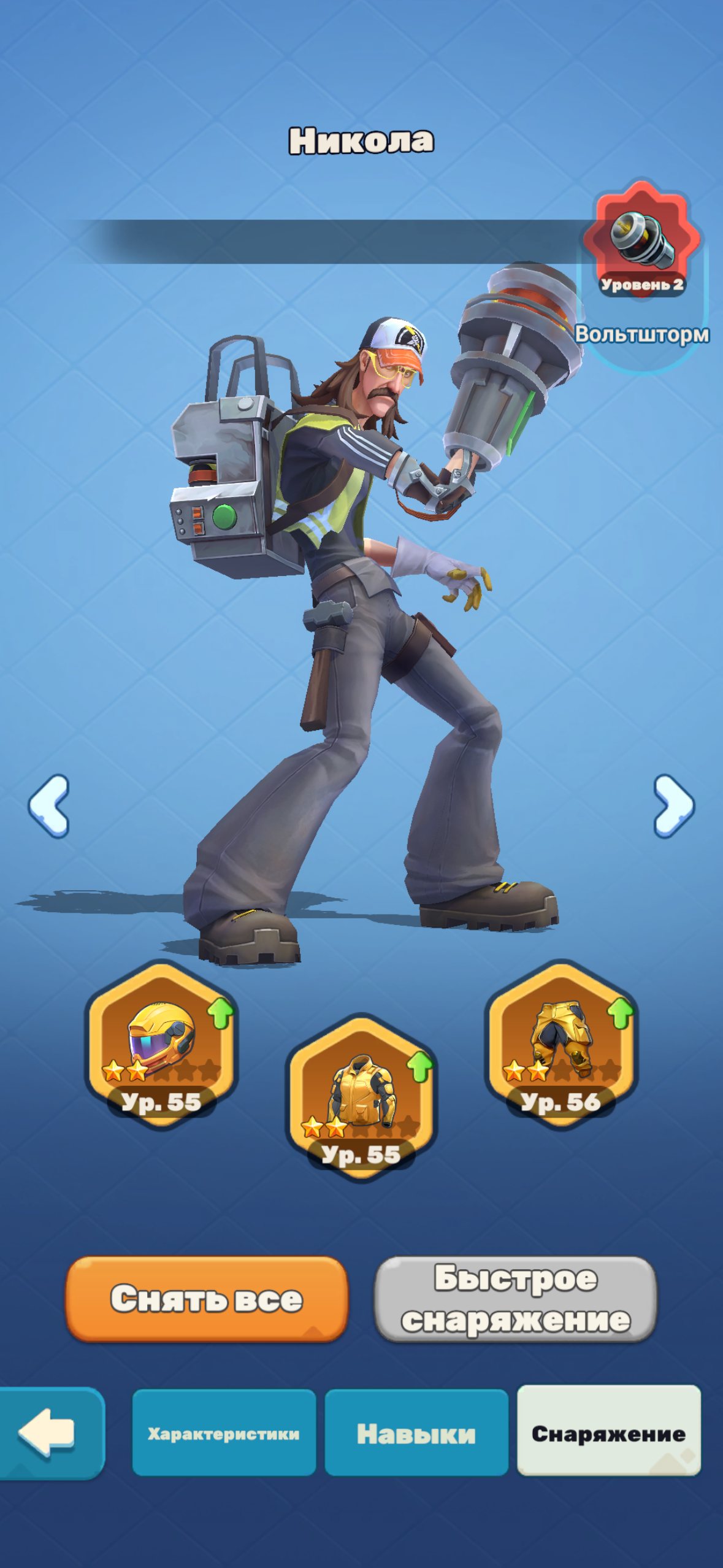 продажа аккаунта к игре Tiles Survive!