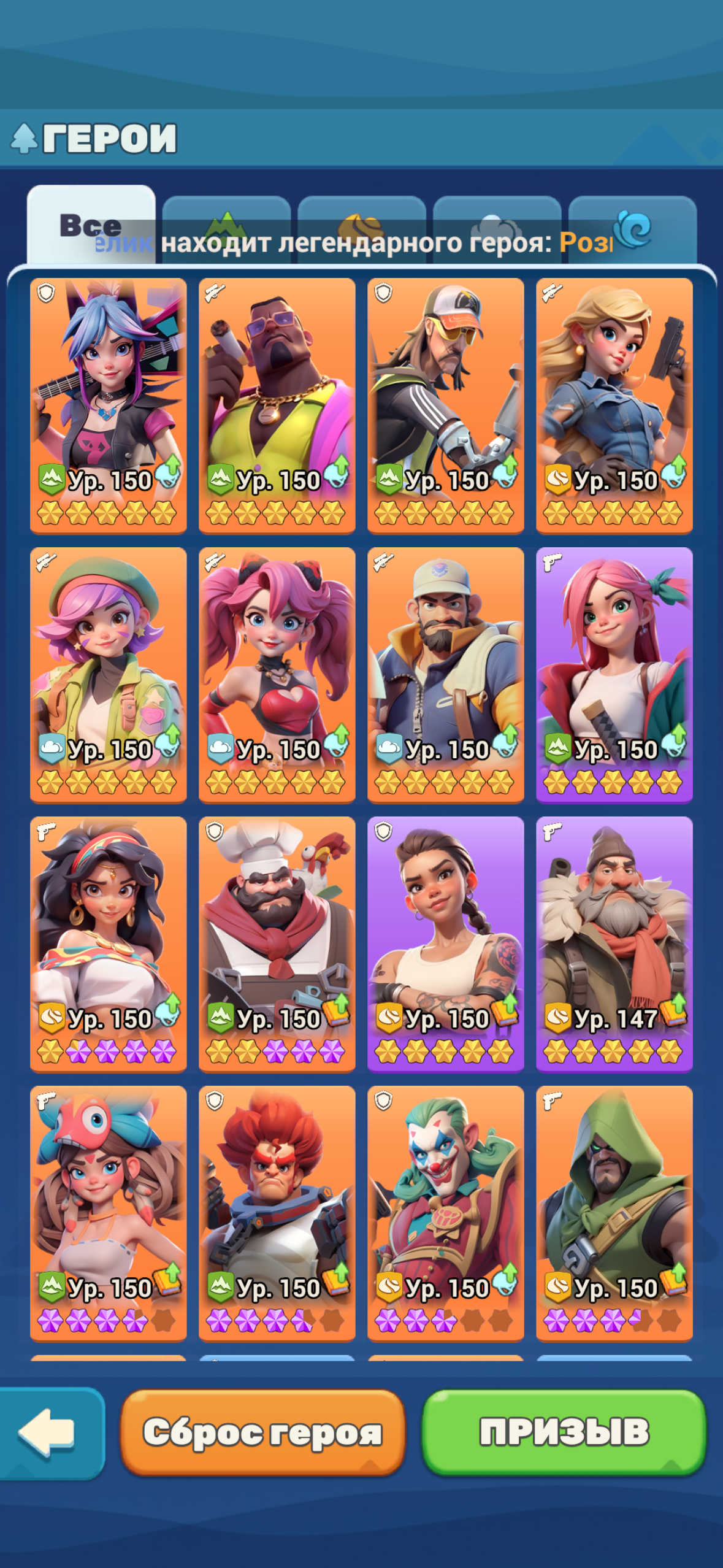 продажа аккаунта к игре Tiles Survive!