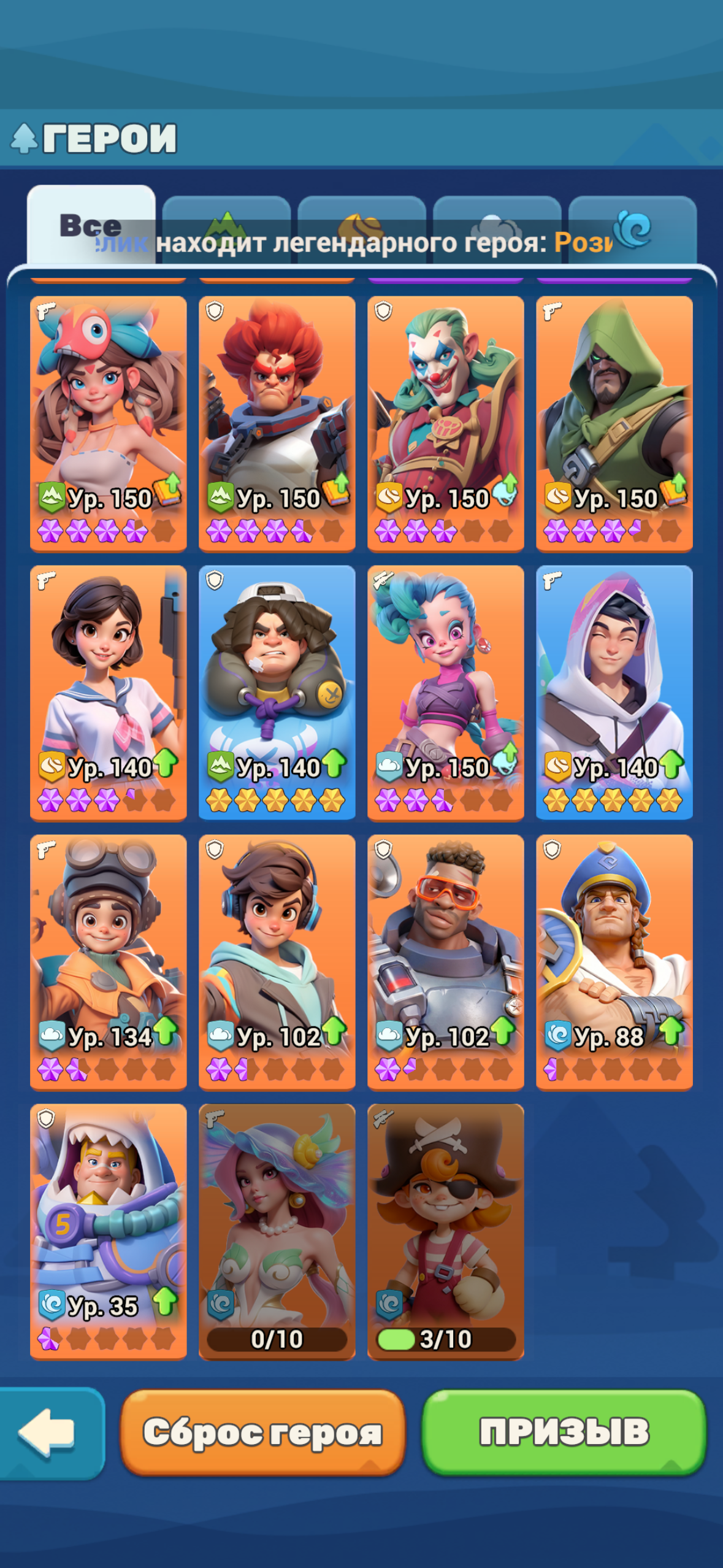 продажа аккаунта к игре Tiles Survive!