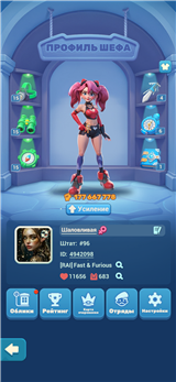 купить аккаунт Tiles Survive!