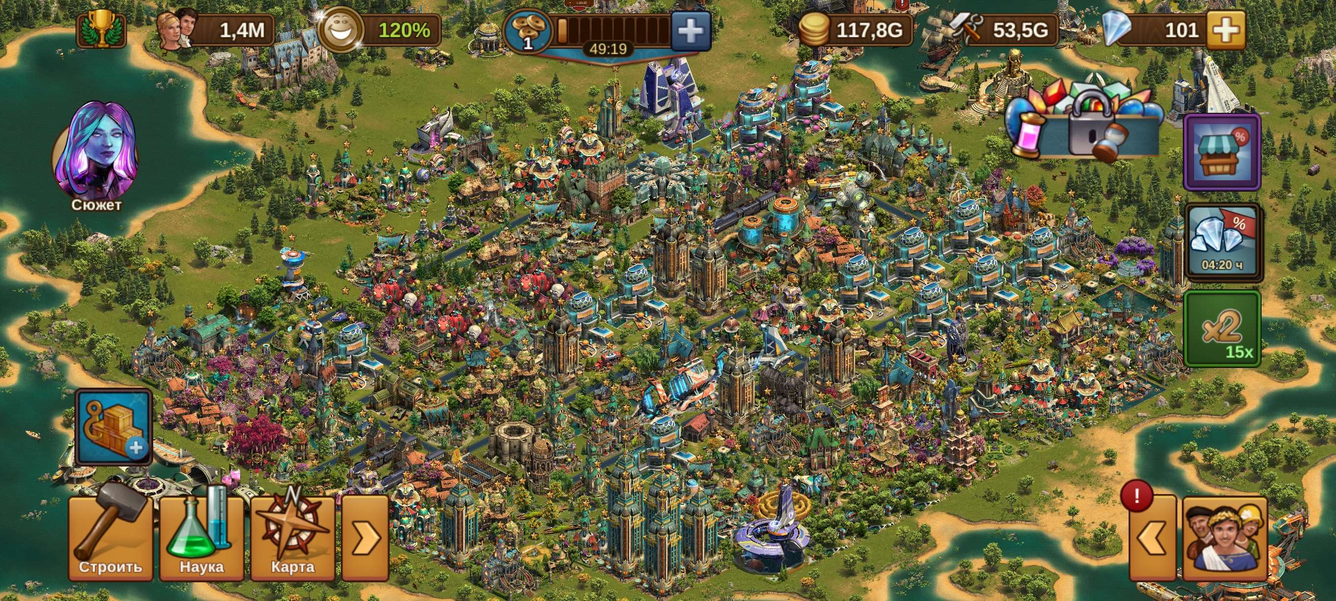 продажа аккаунта к игре Forge of Empires