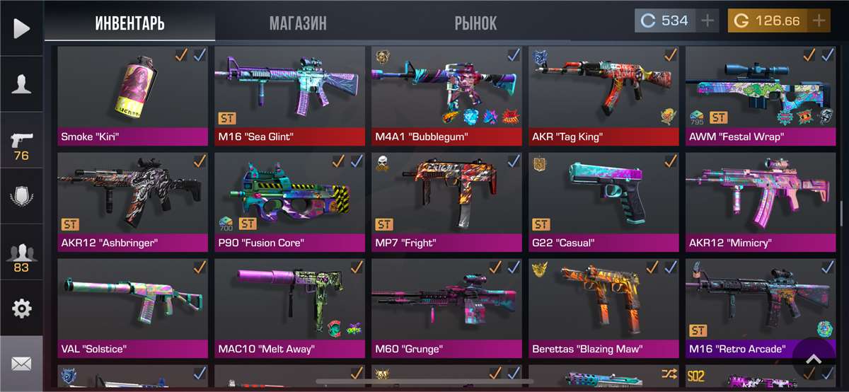 продажа аккаунта к игре Standoff 2