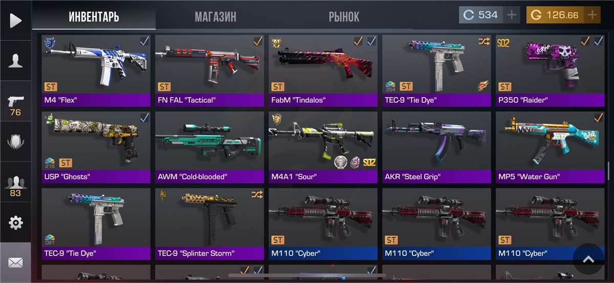 продажа аккаунта к игре Standoff 2