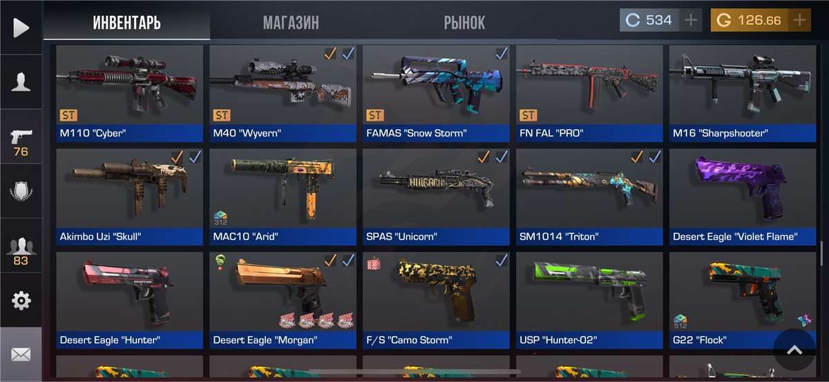 продажа аккаунта к игре Standoff 2