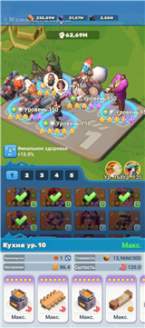 купить аккаунт Tiles Survive!