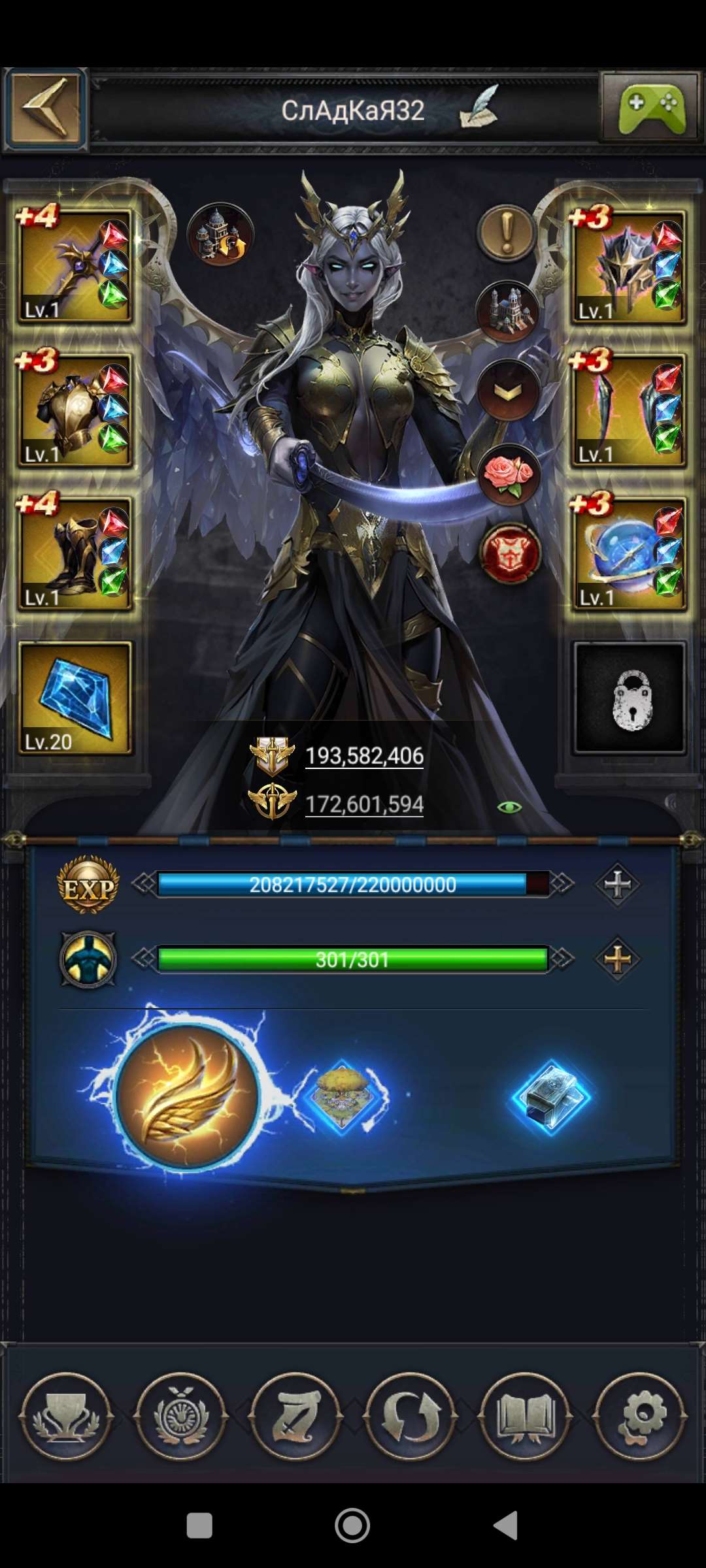 продажа аккаунта к игре Clash of Kings