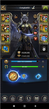 купить аккаунт Clash of Kings