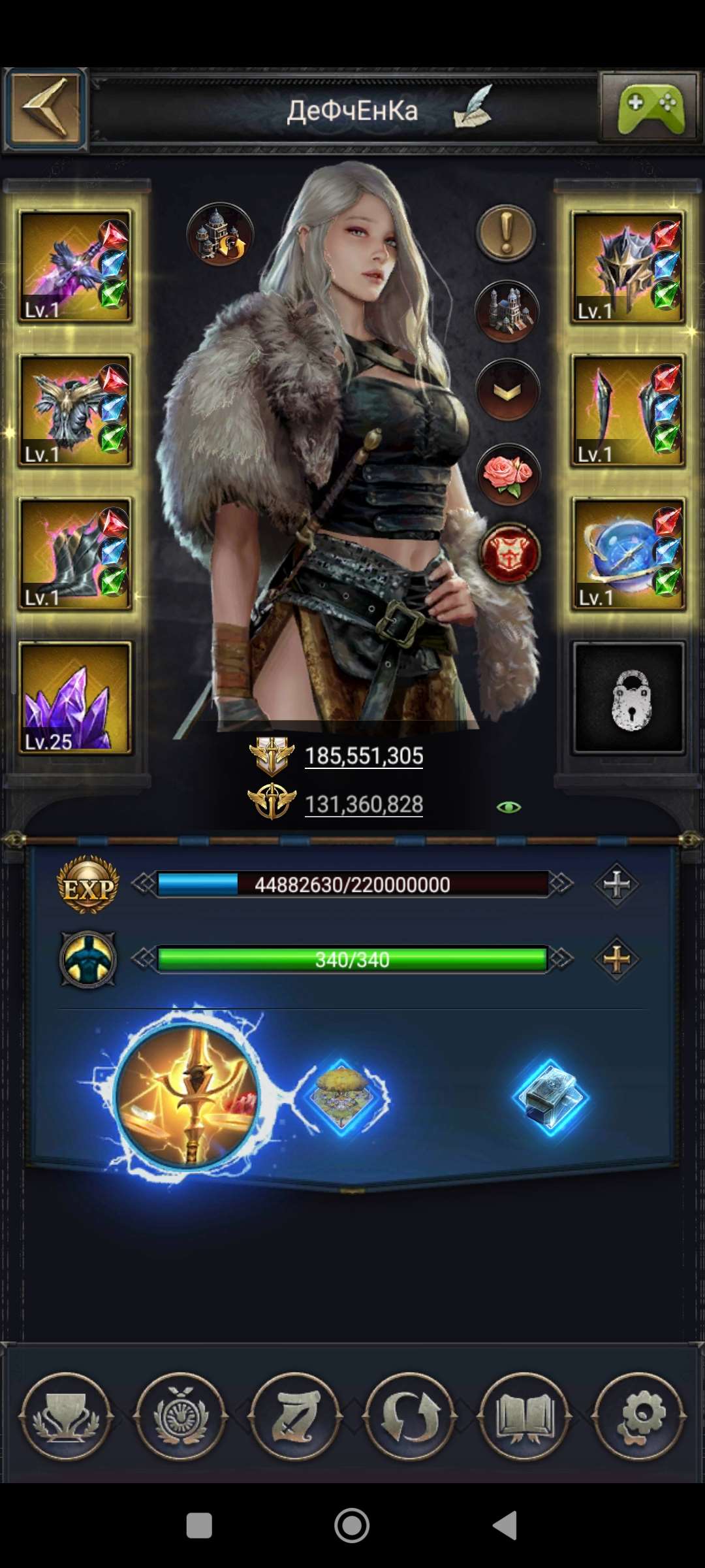 продажа аккаунта к игре Clash of Kings