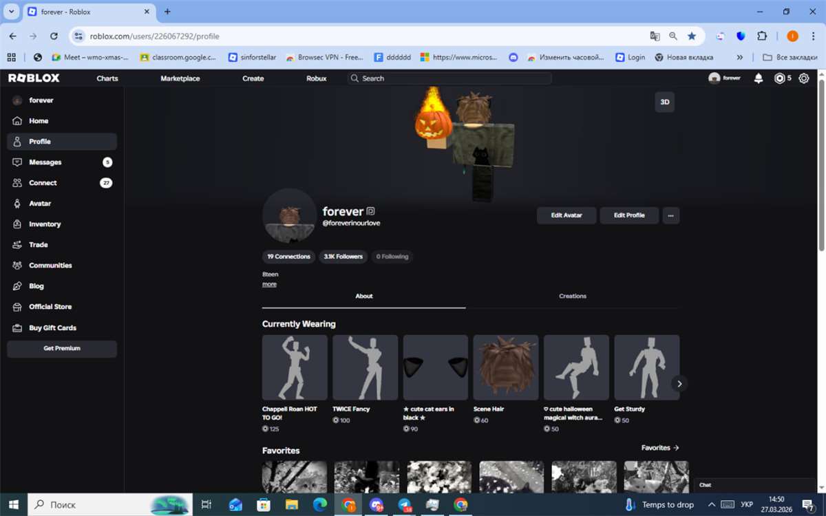 продажа аккаунта к игре Roblox