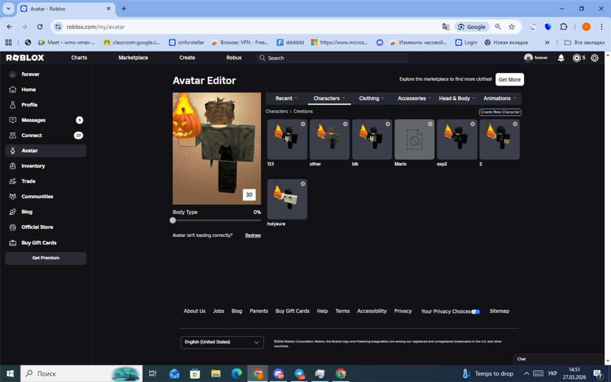 продажа аккаунта к игре Roblox