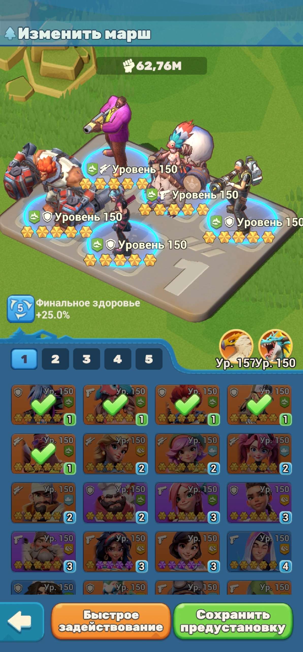 продажа аккаунта к игре Tiles Survive!