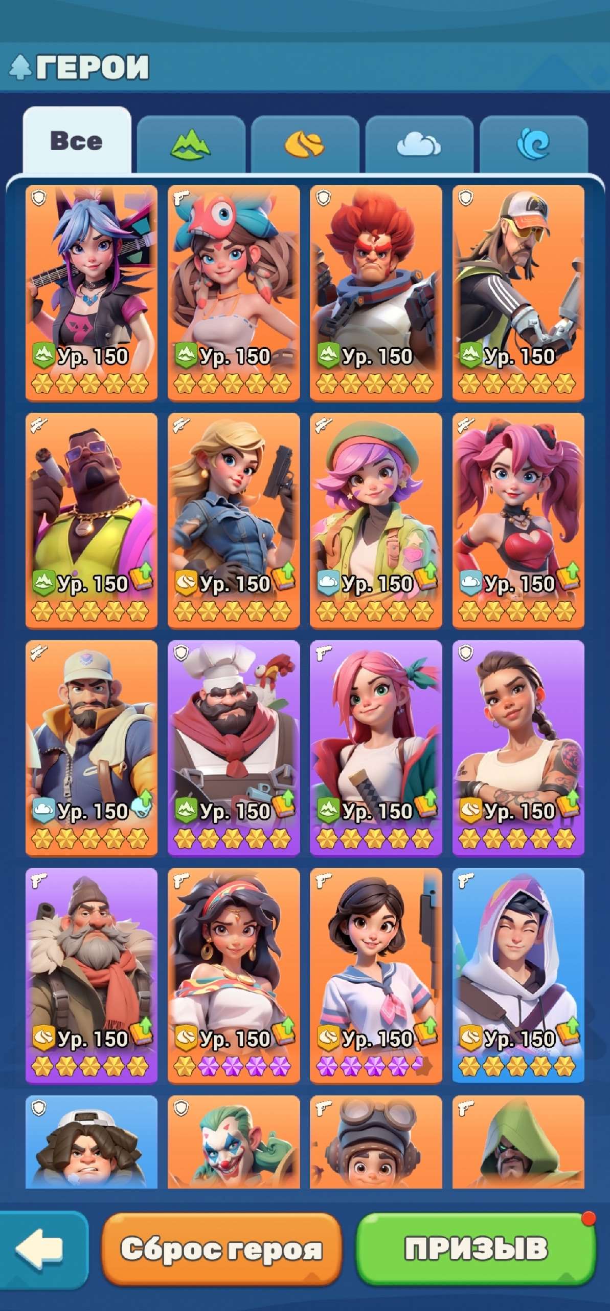 продажа аккаунта к игре Tiles Survive!