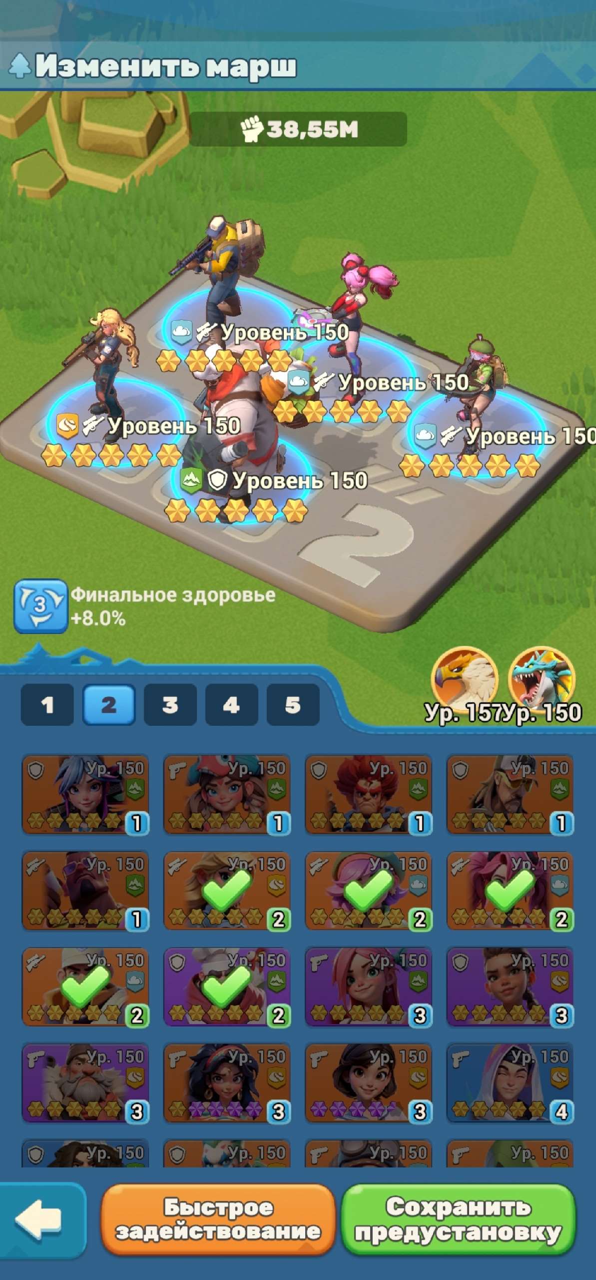 продажа аккаунта к игре Tiles Survive!