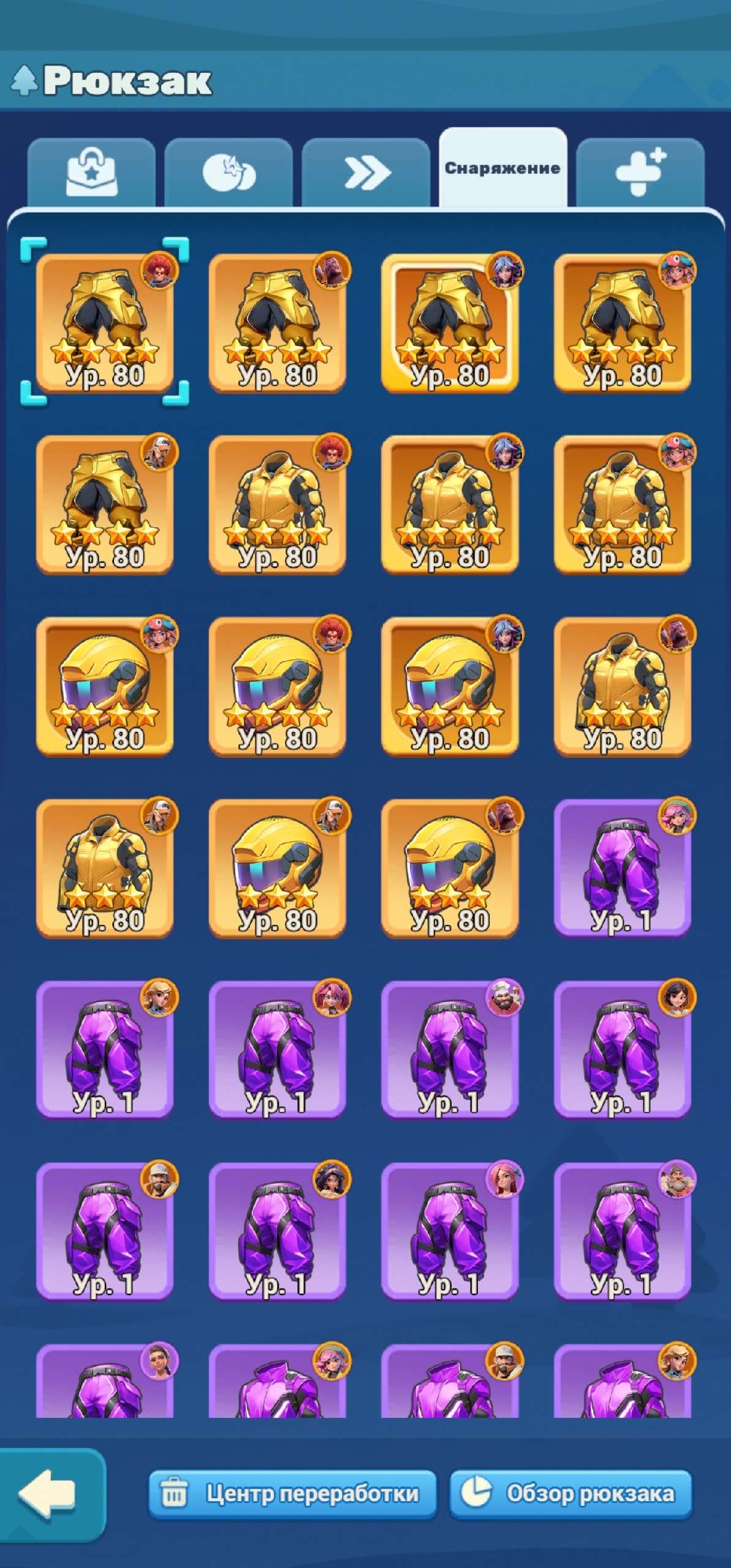 продажа аккаунта к игре Tiles Survive!