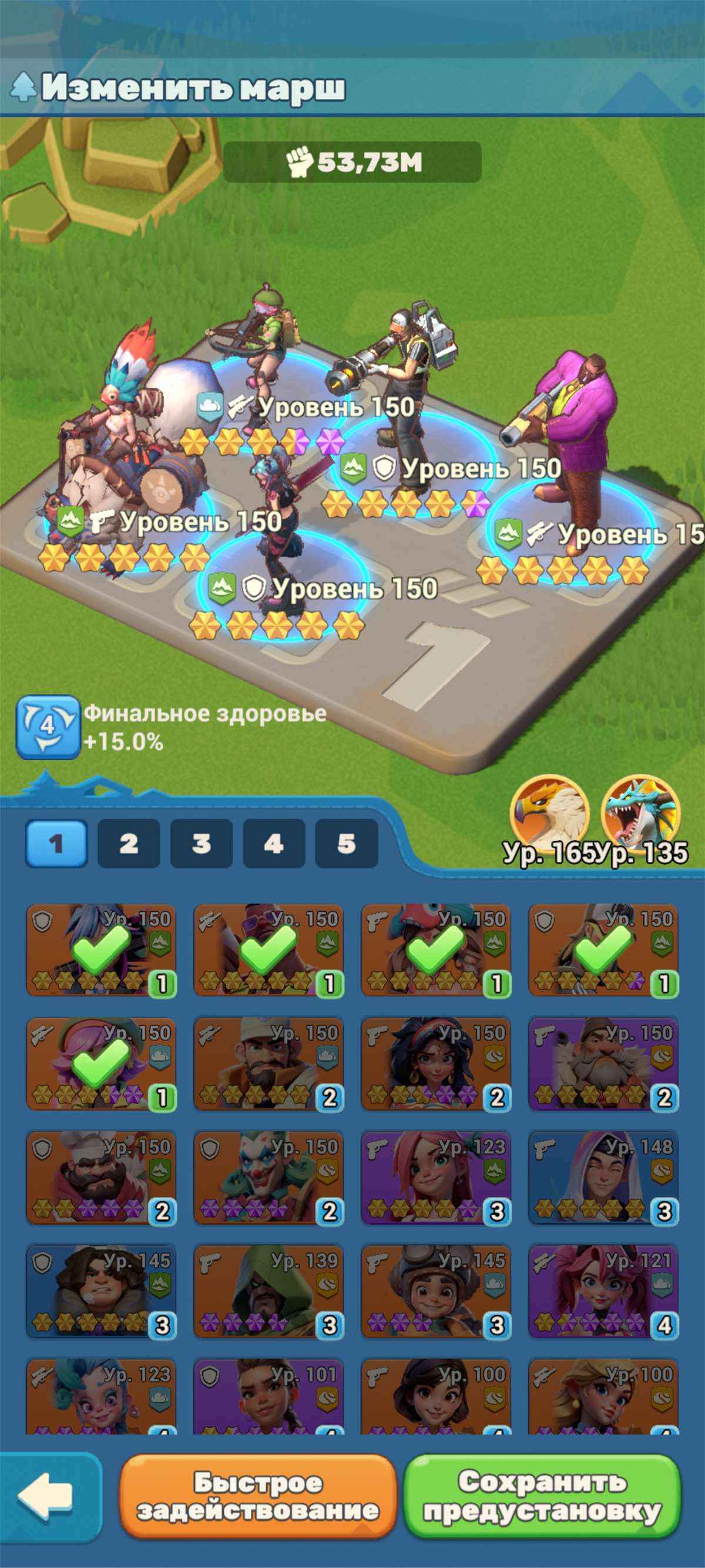 продажа аккаунта к игре Tiles Survive!