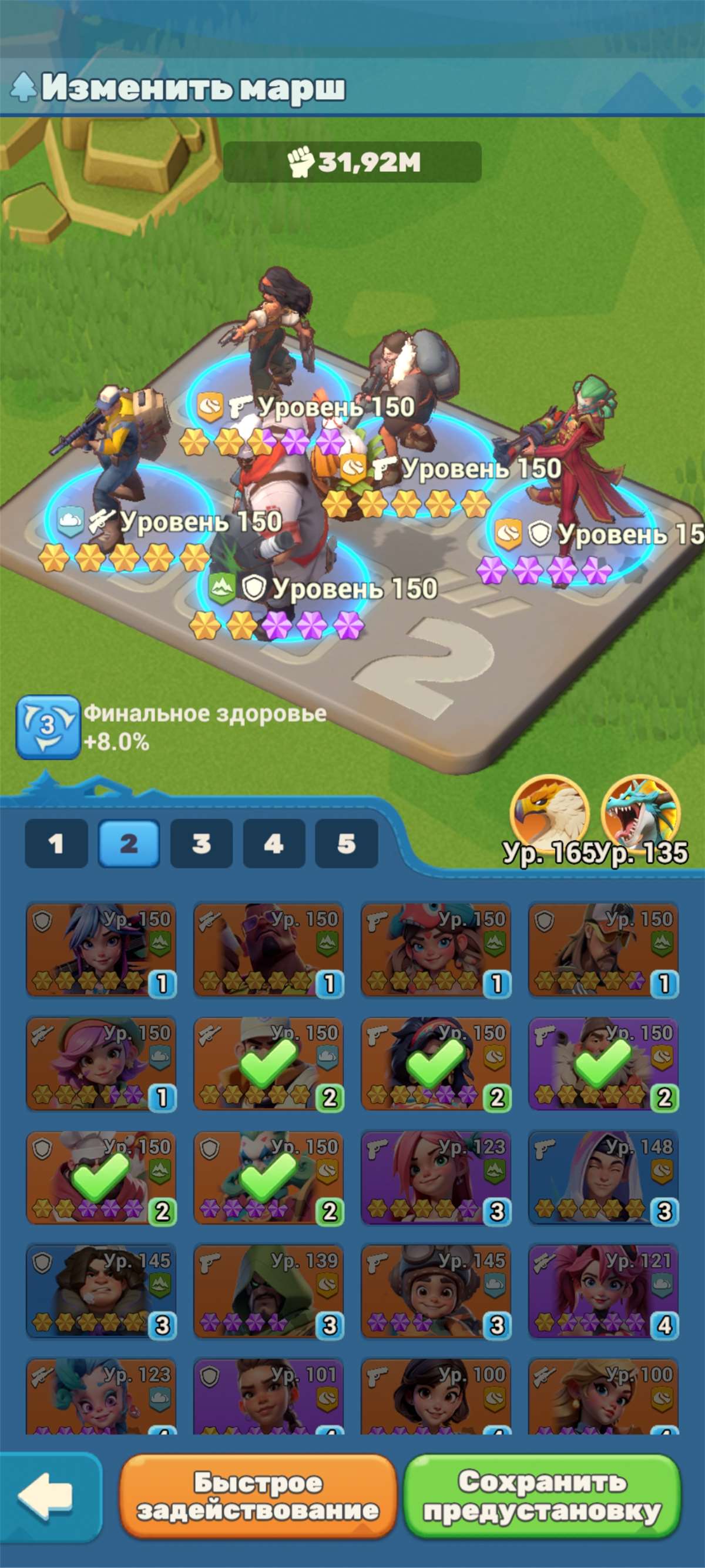 продажа аккаунта к игре Tiles Survive!