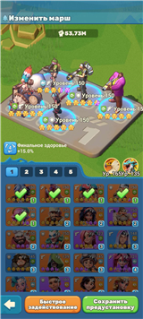 купить аккаунт Tiles Survive!