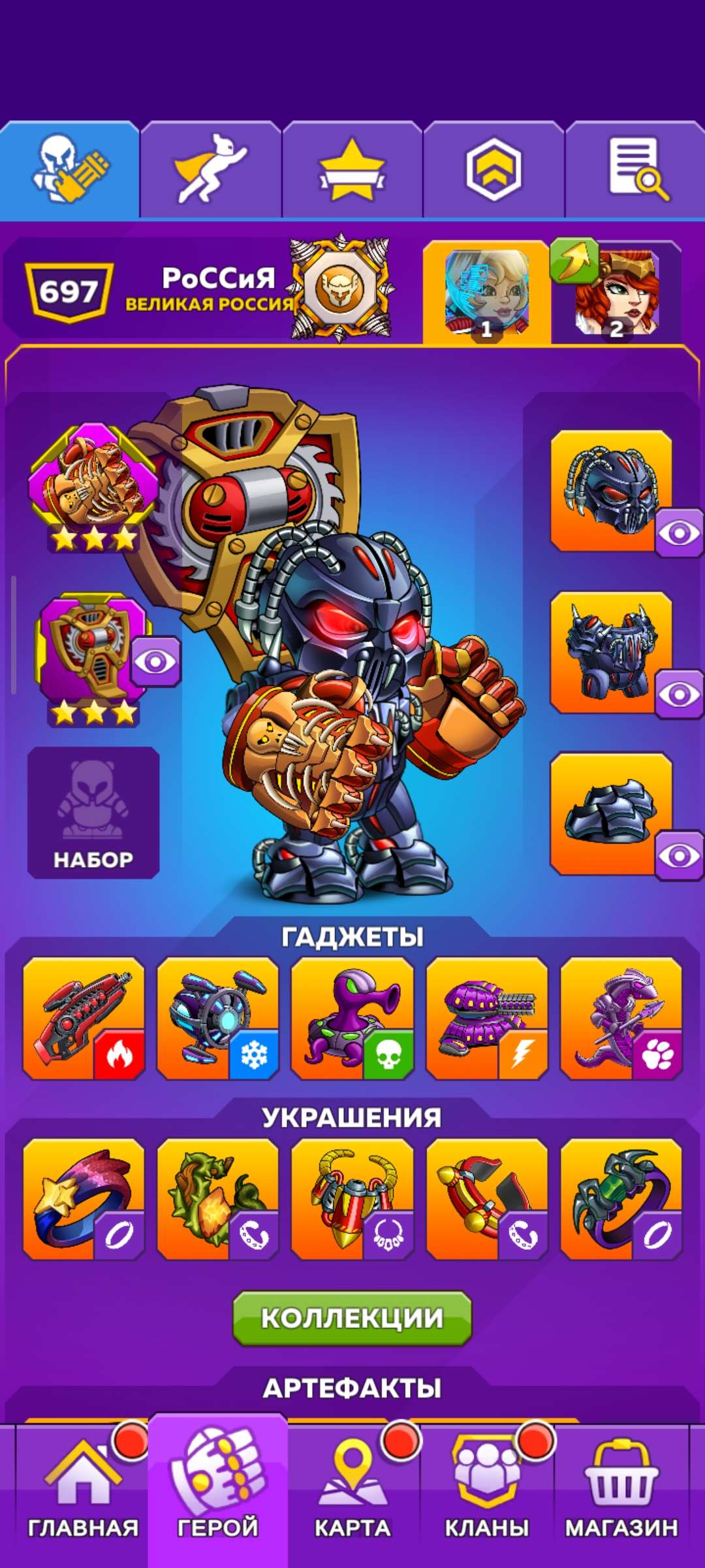 продажа аккаунта к игре Battle Lines