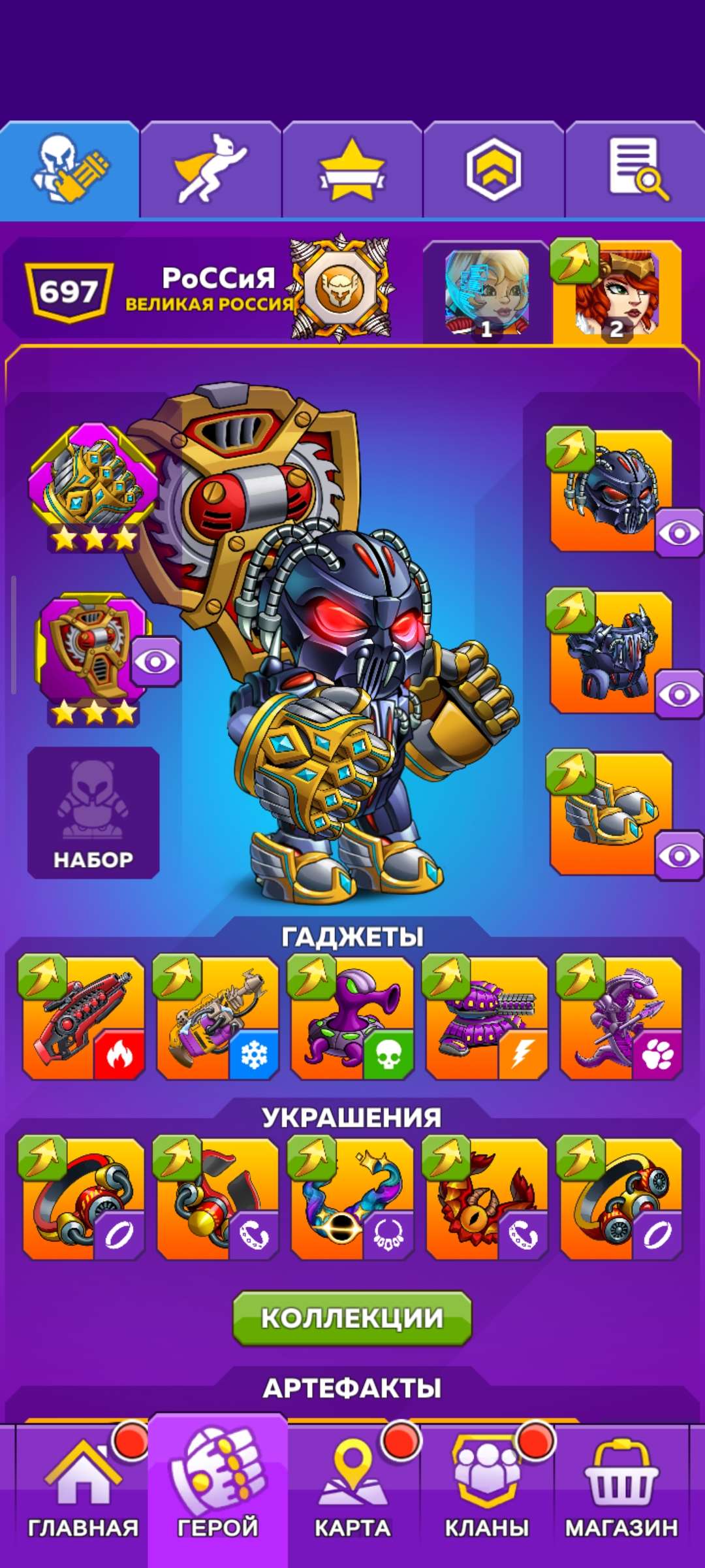 продажа аккаунта к игре Battle Lines