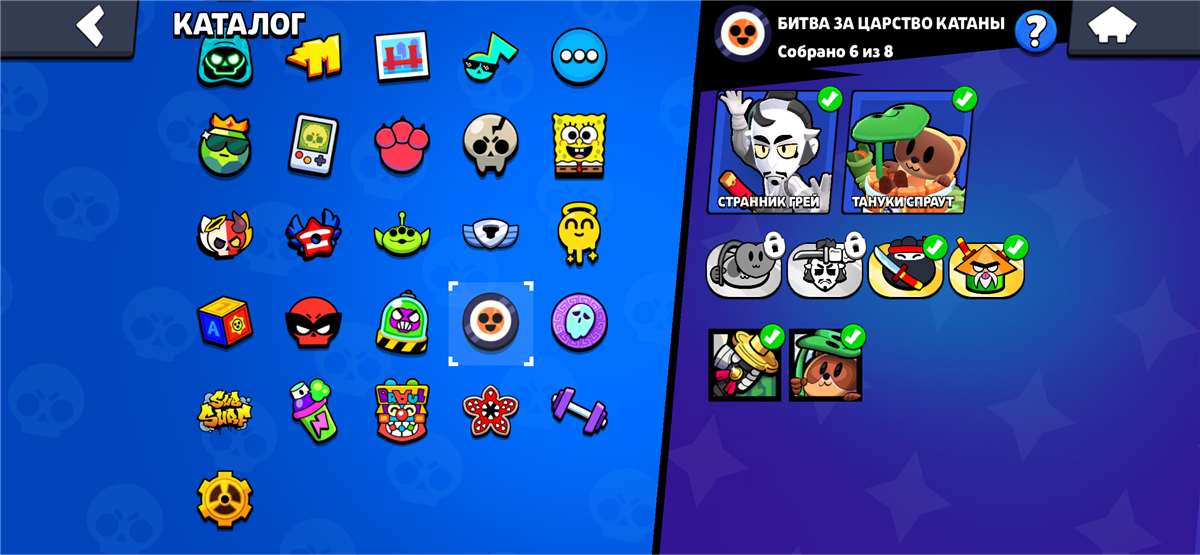 продажа аккаунта к игре Brawl Stars