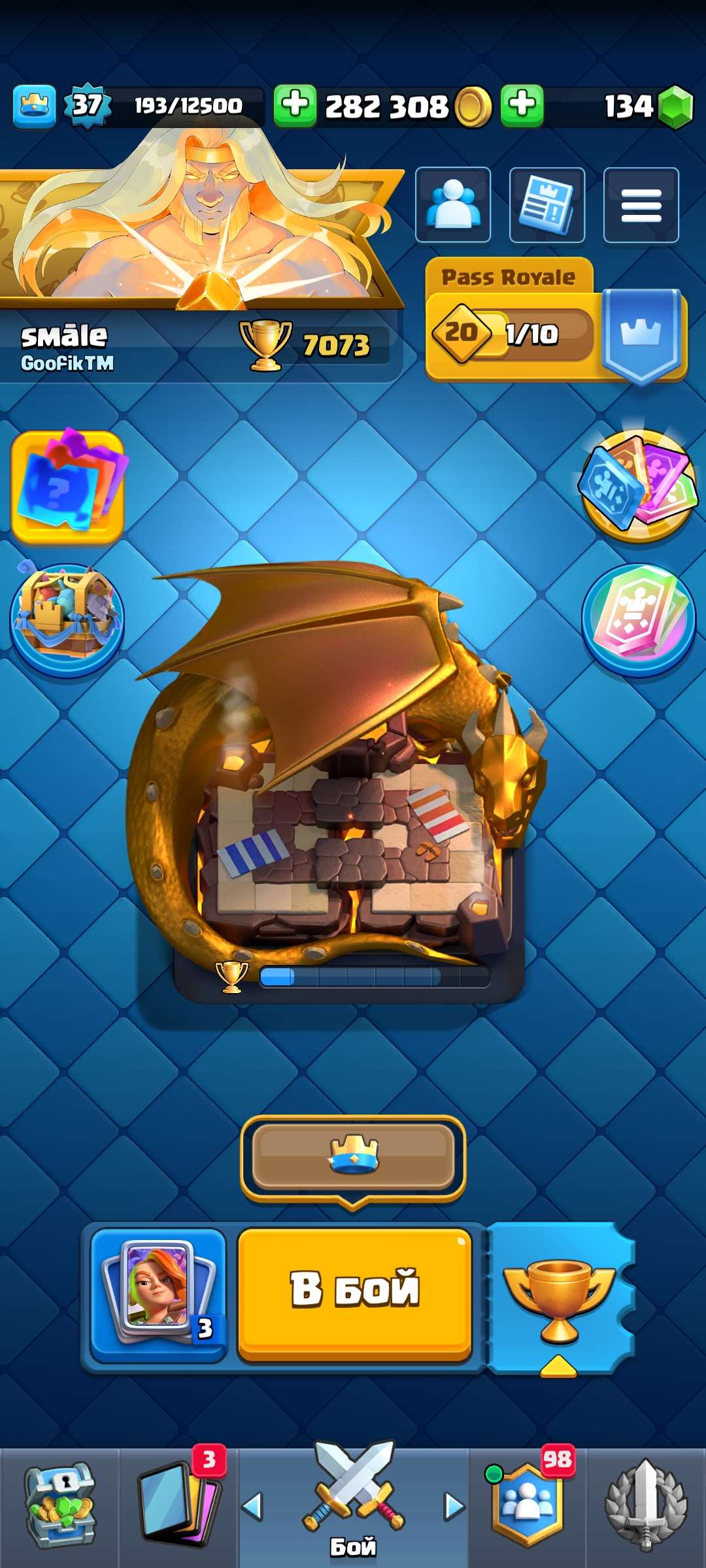 продажа аккаунта к игре Clash Royale