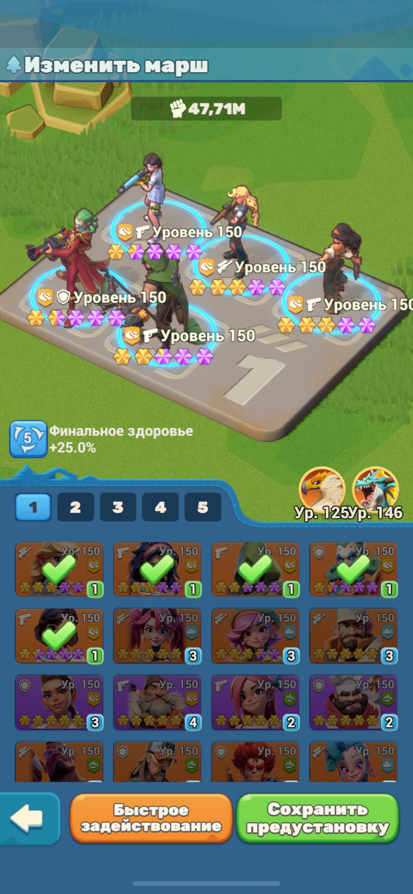 продажа аккаунта к игре Tiles Survive!