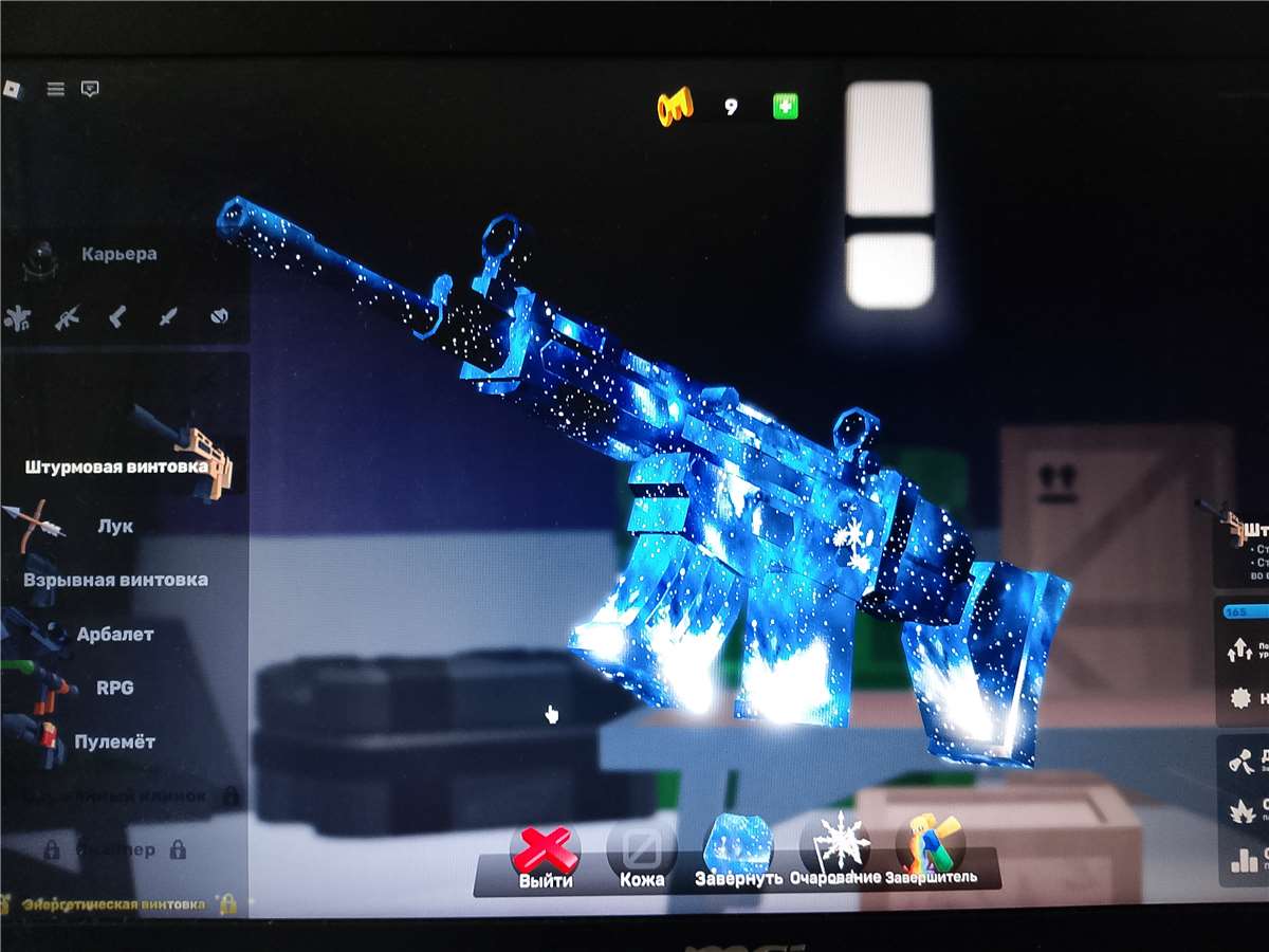 продажа аккаунта к игре Roblox