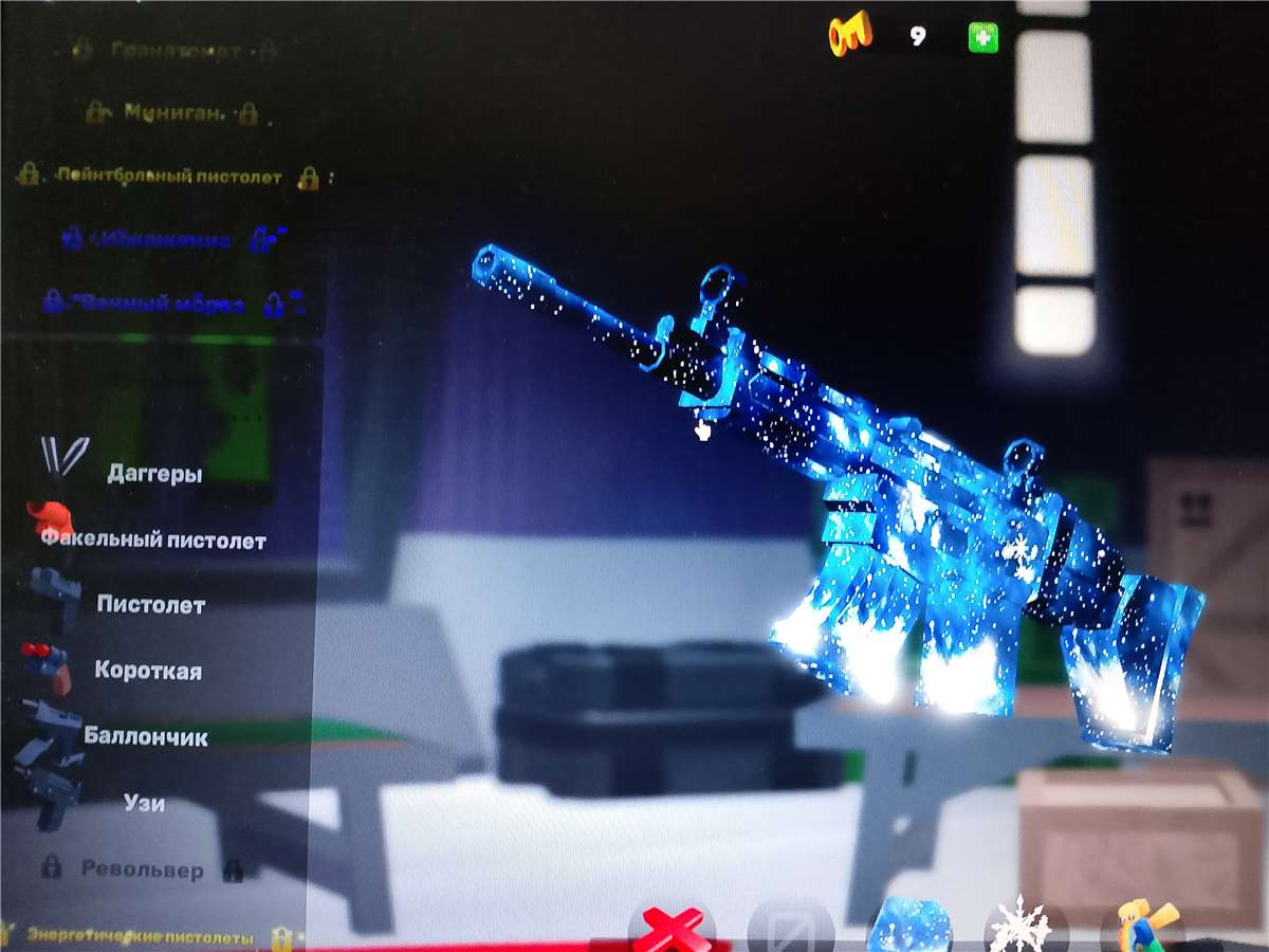 продажа аккаунта к игре Roblox