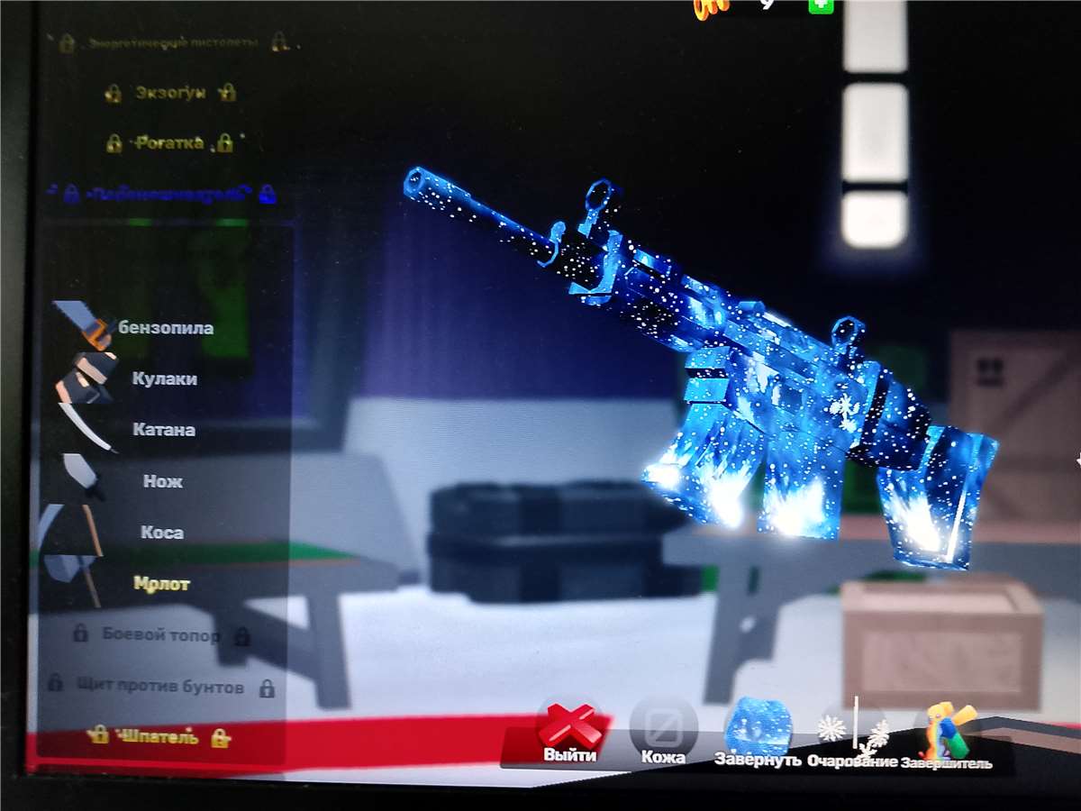 продажа аккаунта к игре Roblox