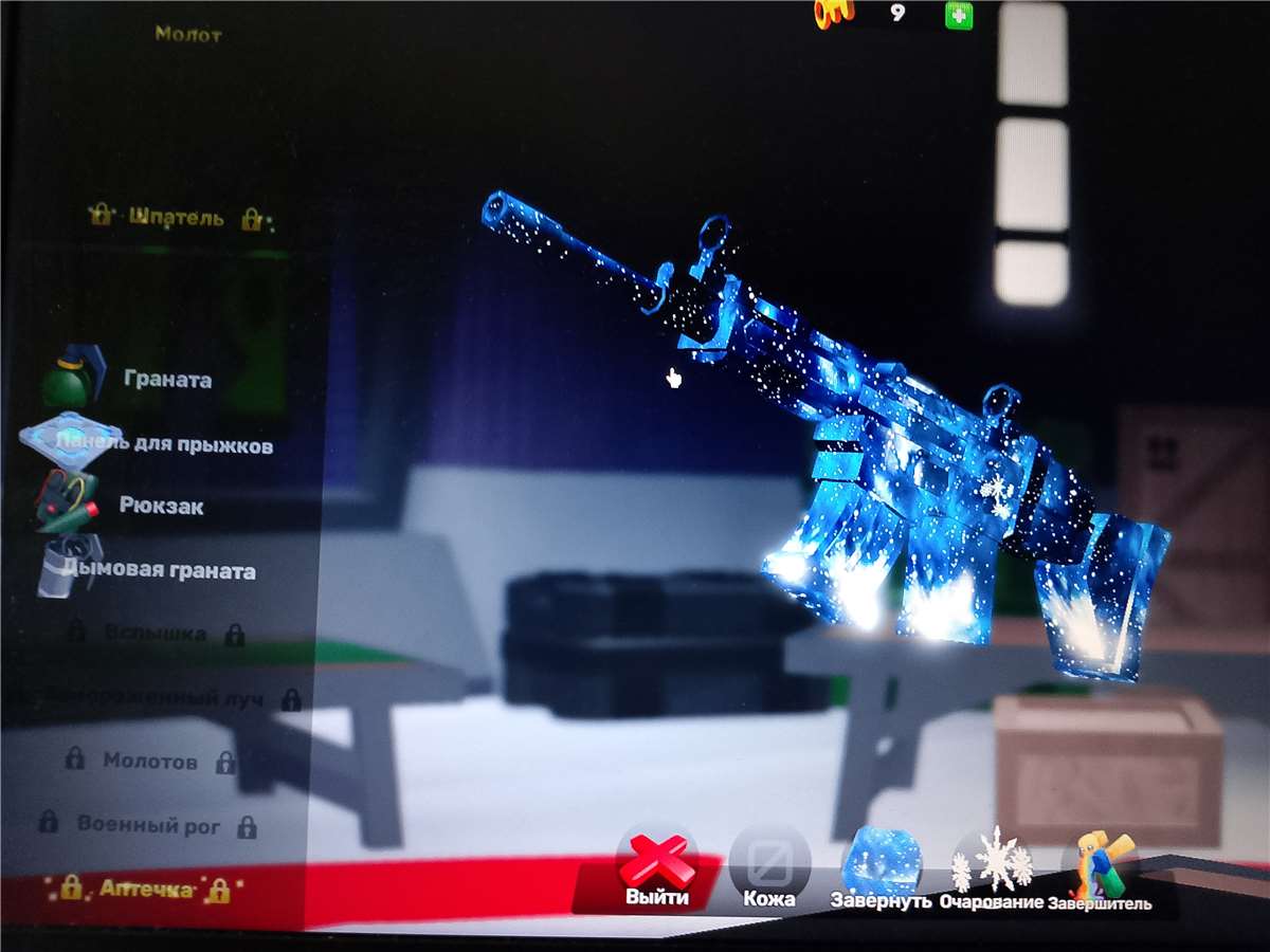 продажа аккаунта к игре Roblox