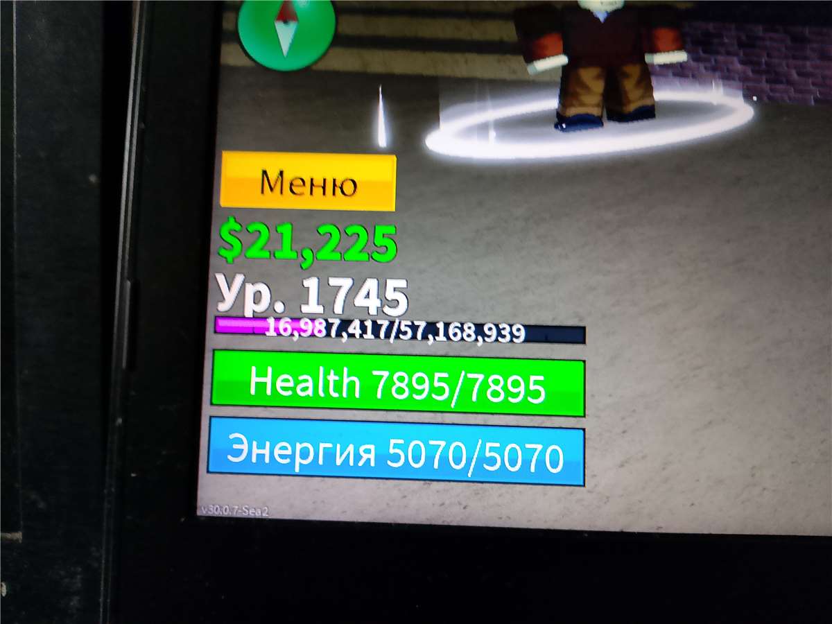 продажа аккаунта к игре Roblox