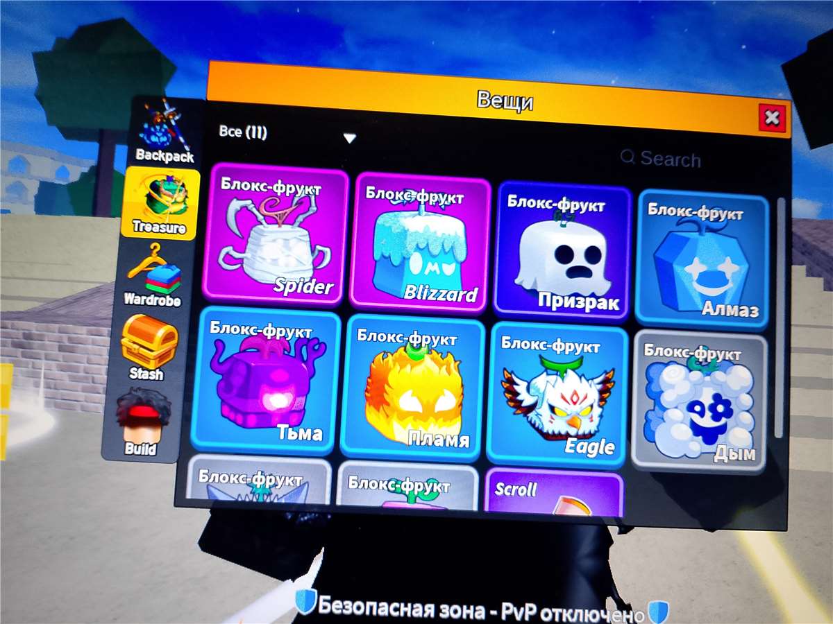 продажа аккаунта к игре Roblox