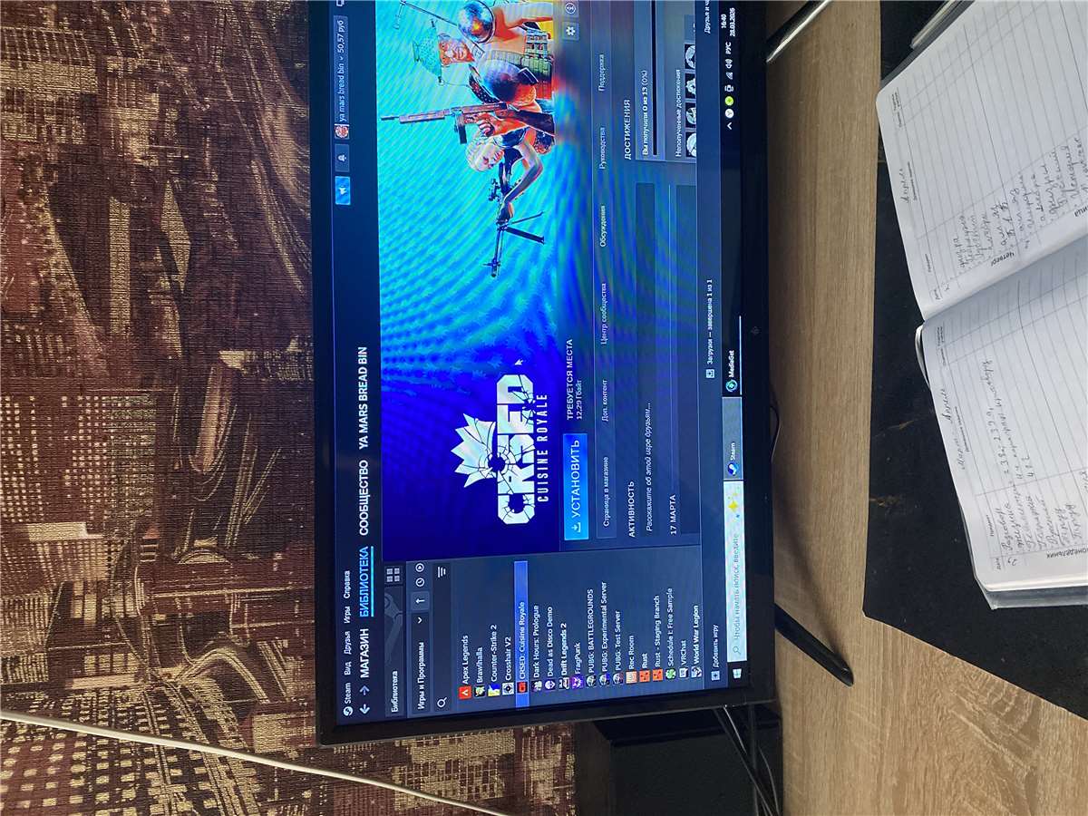 продажа аккаунта к игре Rust