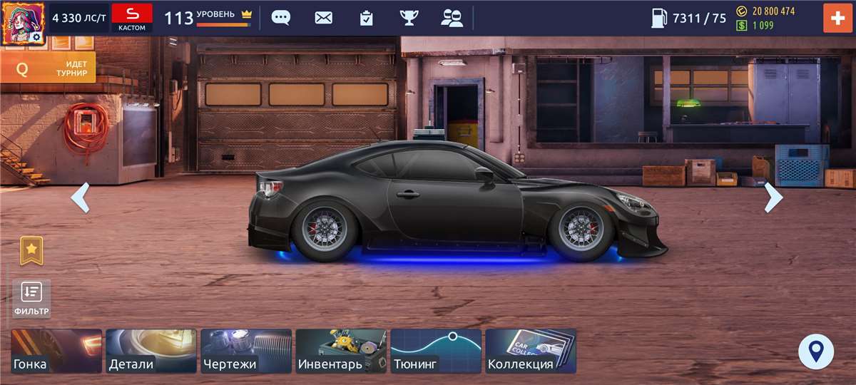 продажа аккаунта к игре Drag racing: Уличные гонки