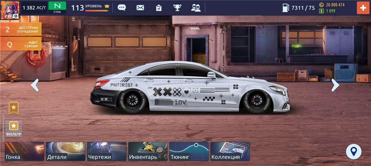 продажа аккаунта к игре Drag racing: Уличные гонки