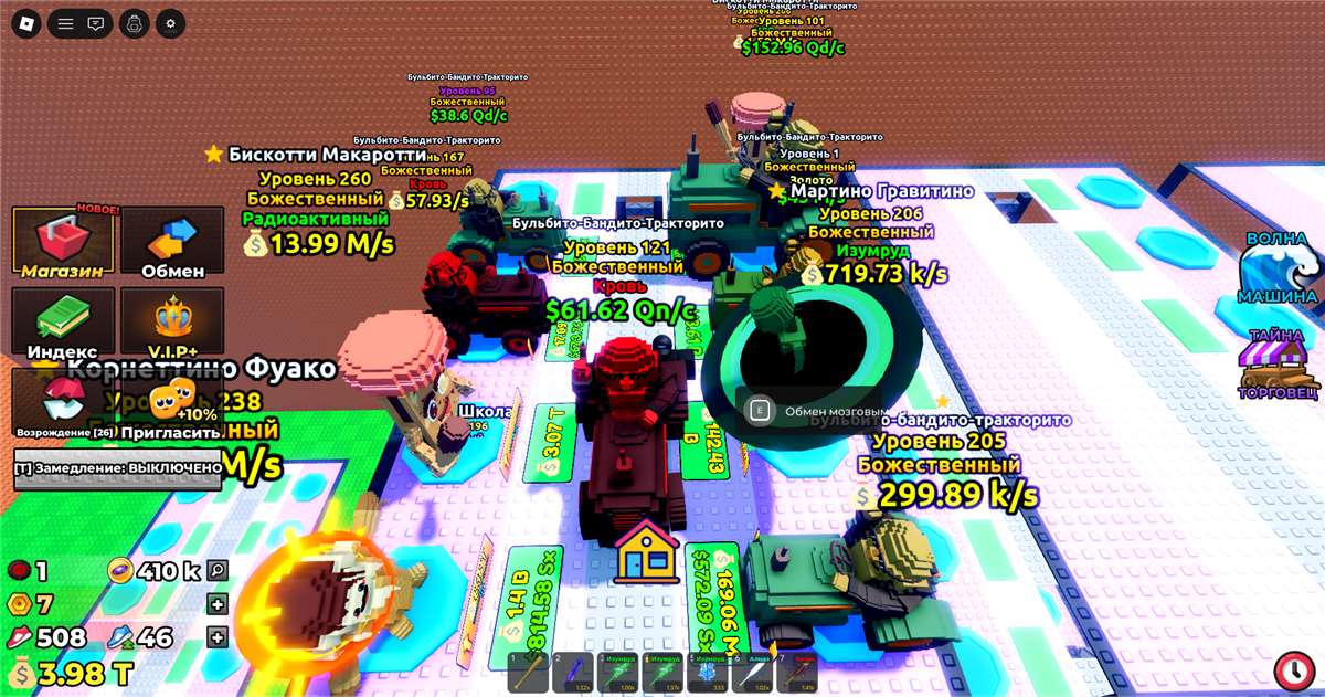 продажа аккаунта к игре Roblox