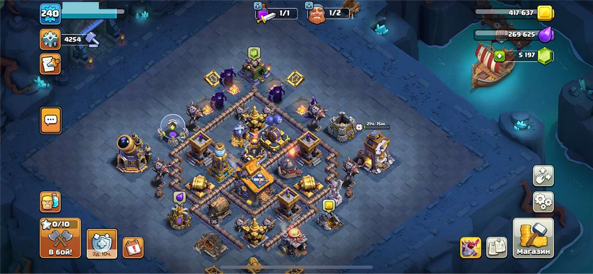 продажа аккаунта к игре Clash of Clans