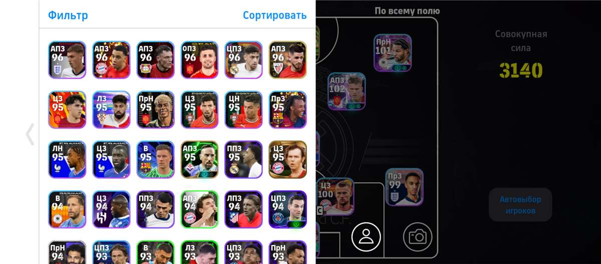 продажа аккаунта к игре Efootball 2025 Mobile