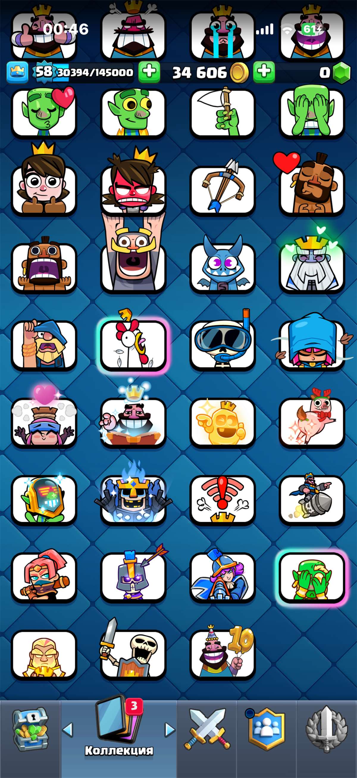 продажа аккаунта к игре Clash Royale