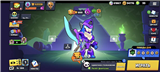 купить аккаунт Brawl Stars