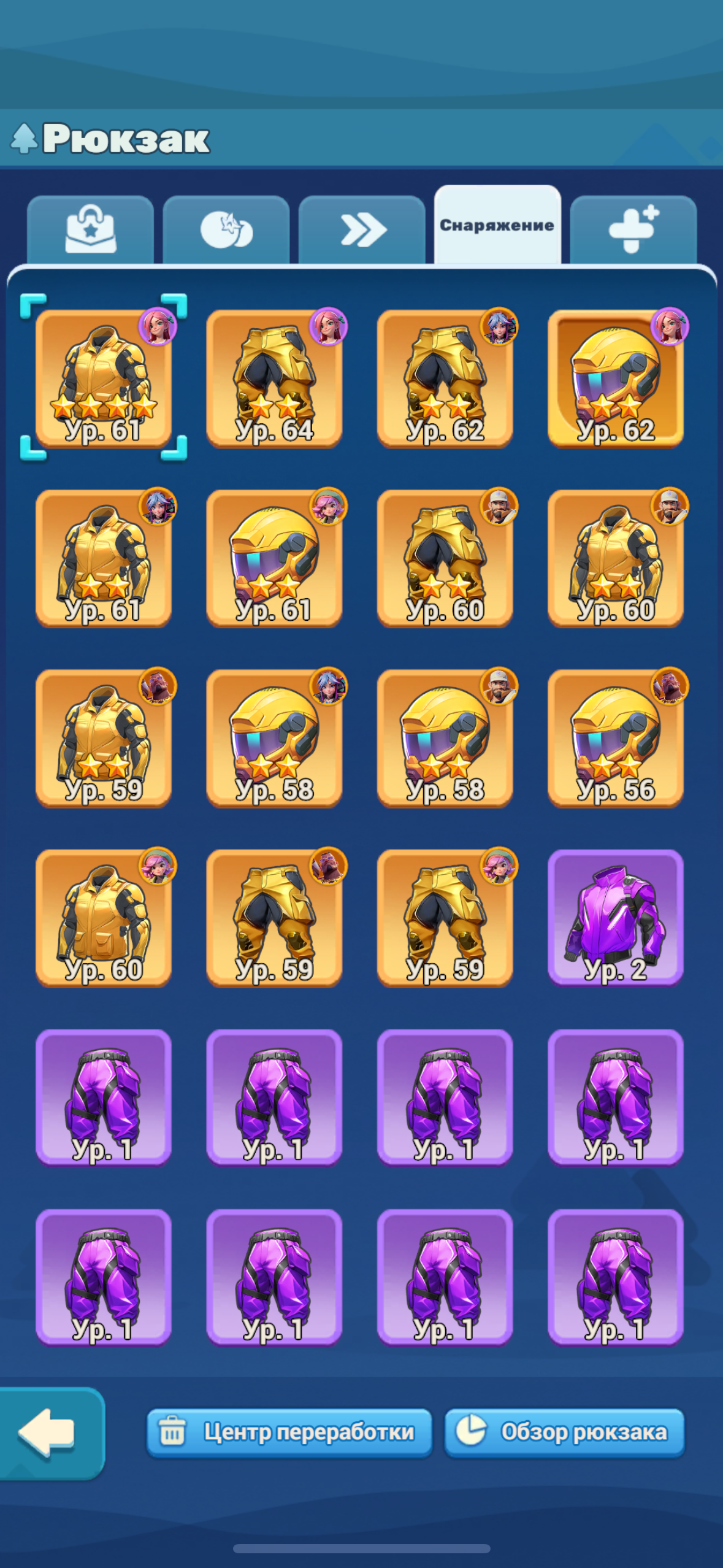 продажа аккаунта к игре Tiles Survive!