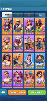 купить аккаунт Tiles Survive!