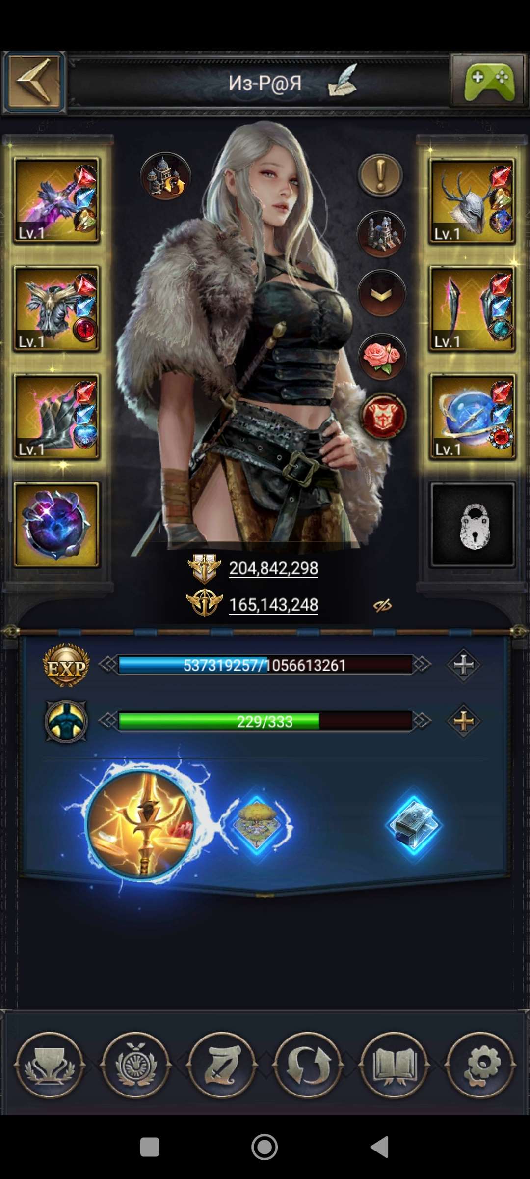 продажа аккаунта к игре Clash of Kings