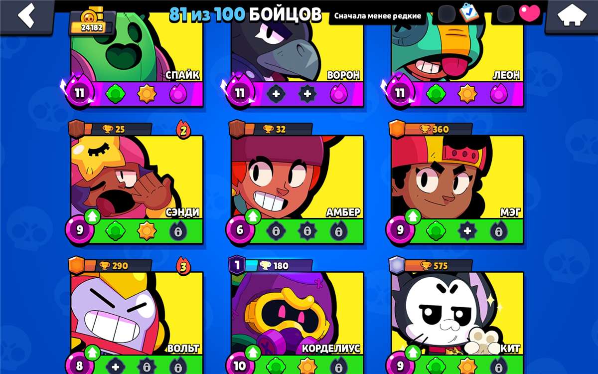 продажа аккаунта к игре Brawl Stars