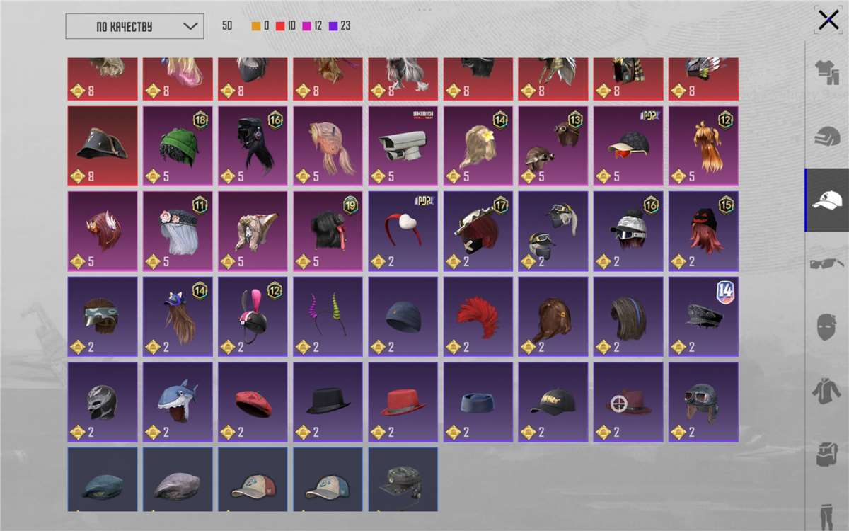 продажа аккаунта к игре PUBG